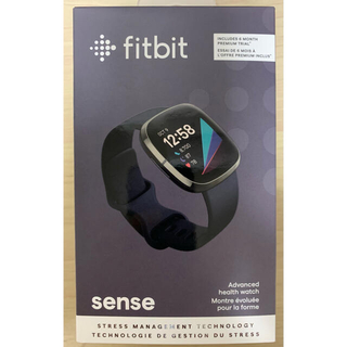 【新品未開封】fitbit sense(腕時計(デジタル))