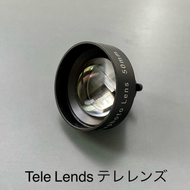 tokyo grapher｜レンズ2種＋レンズケース＋iPhone7用マウント等 スマホ/家電/カメラのスマホアクセサリー(その他)の商品写真
