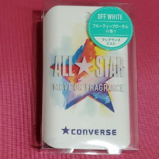 コンバース(CONVERSE)のコンバース　ムーブ オン フレグランスミスト(ホワイト/フルーティーフローラル)(香水(女性用))