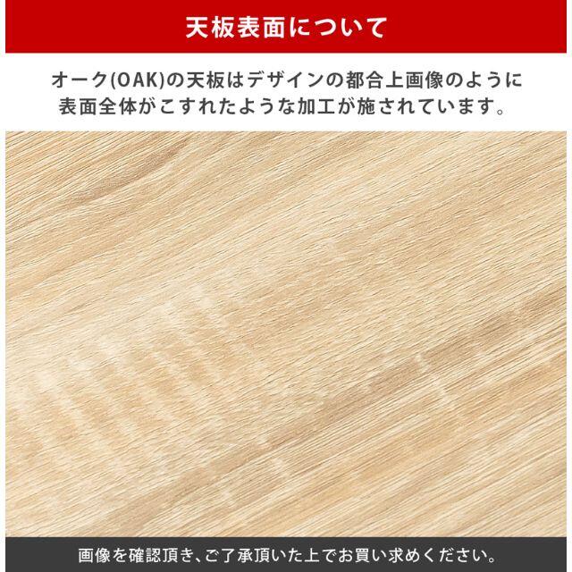 Dean ネストテーブル アンティークブラウンの通販 by M.corp|ラクマ
