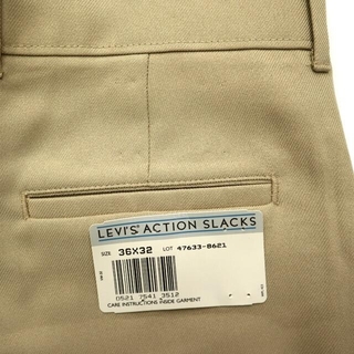 90's levis action jeans deadstock