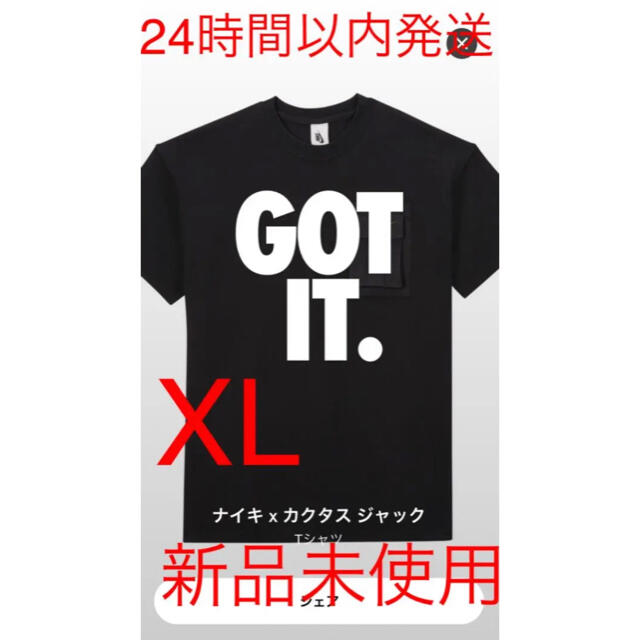 美品　NIKEエアジョーダン× トラヴィス　カクタスジャック　Tシャツ　XXL