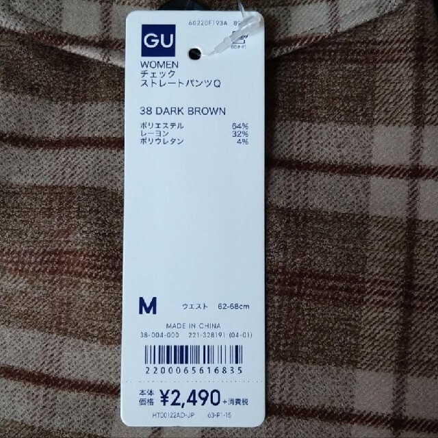 GU(ジーユー)のGUチェックストレートパンツQ レディースのパンツ(カジュアルパンツ)の商品写真