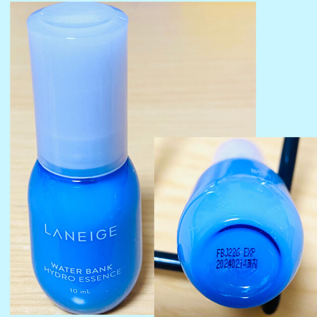 LANEIGE(ラネージュ)のラネージュ　ウォーターバンク　ハイドロエッセンス　２本セット コスメ/美容のスキンケア/基礎化粧品(美容液)の商品写真