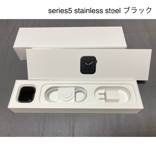 Apple Watch series5 ステンレス ブラック 美品 40mm