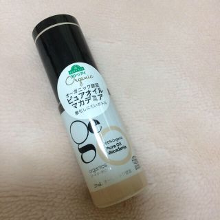 geo organics（ジーオオーガニクス）ピュアオイル マカデミア(フェイスオイル/バーム)