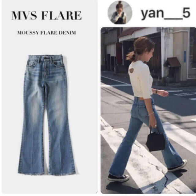 完売品❣️moussy マウジー フレア　デニム 27 MVS FLARE(L)