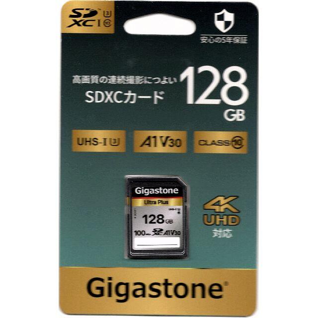  新品】枚数・期間限定値引き　SDXCカード128GB GJSX-128GV3A スマホ/家電/カメラのカメラ(その他)の商品写真