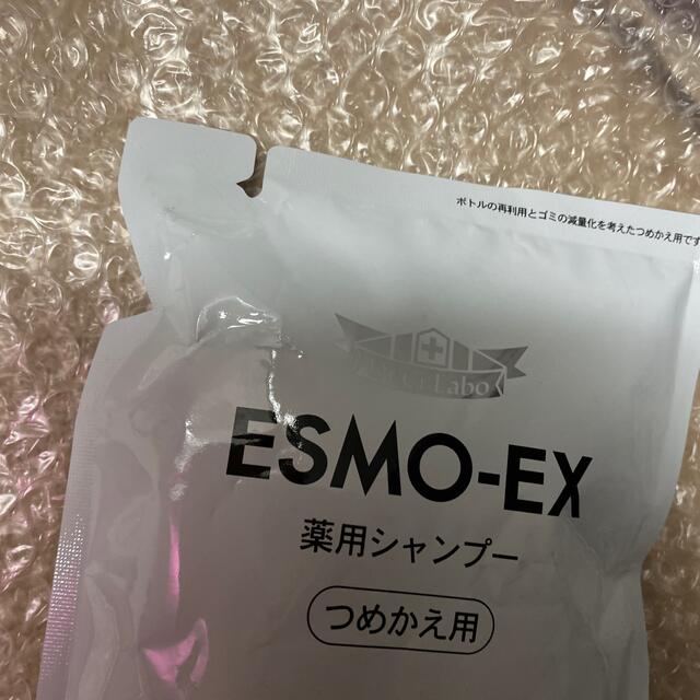 Dr.Ci Labo(ドクターシーラボ)のシーラボ　薬用エスモEXシャンプー　つめかえ用 コスメ/美容のヘアケア/スタイリング(シャンプー)の商品写真