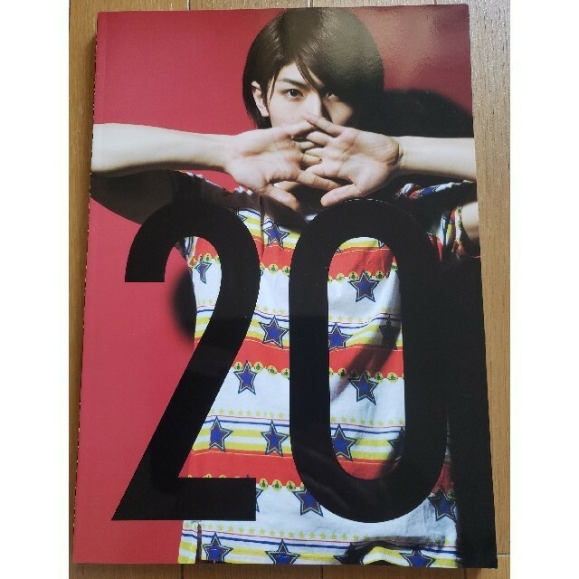 三浦春馬 写真集 20th Anniversary 本 三浦春馬 写真集 20th Anniversary 本