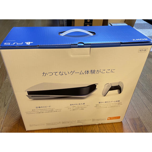 PlayStation(プレイステーション)のプレイステーション5 PS5 playstation5 新品 未使用 未開封 エンタメ/ホビーのゲームソフト/ゲーム機本体(家庭用ゲーム機本体)の商品写真