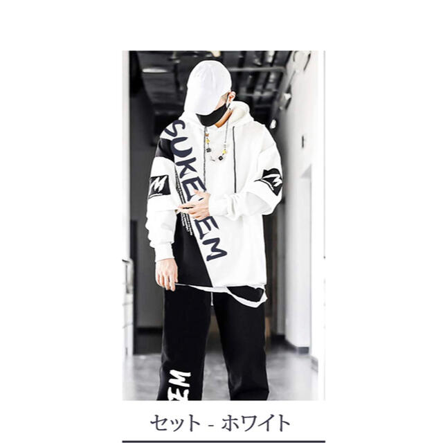 大人気新品 パーカー メンズ ジャージ 上下セット スウェット フード付き 2点セット☆XL スウェット - www.we-job.com 大人気新品 パーカー メンズ ジャージ 上下セット スウェット フード付き 2点セット☆XL スウェット - www.we-job.com
