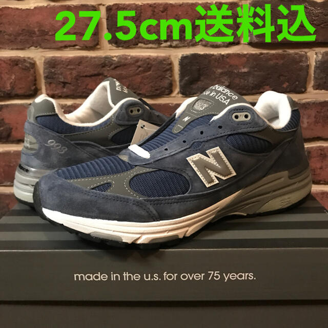 New Balance MR993VI 27.5cm D ニューバランス 送料込