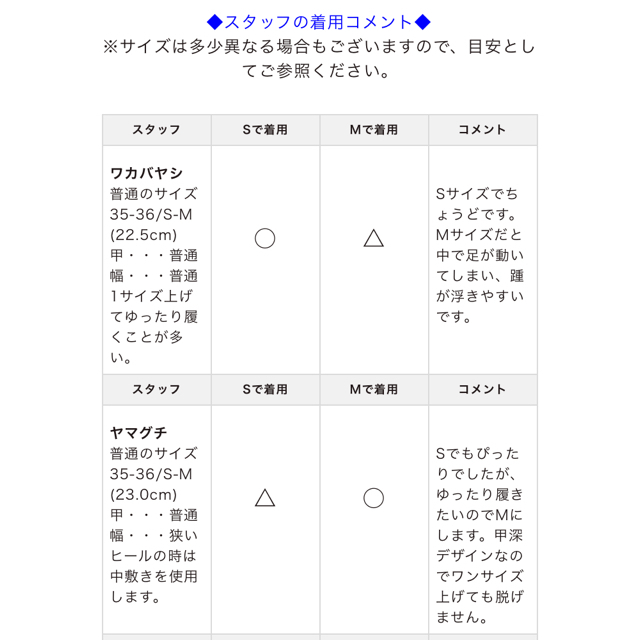 ORiental TRaffic(オリエンタルトラフィック)のレースアップバブーシュ レディースの靴/シューズ(ローファー/革靴)の商品写真