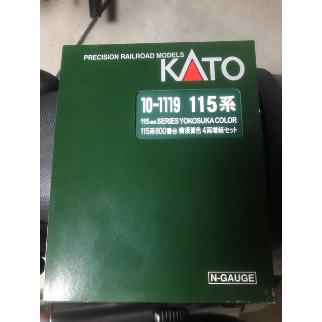 115系800番台 横須賀色 4両増結セット +1両