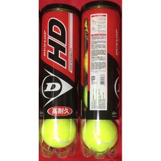 4ページ目 ボールの通販 2 000点以上 スポーツ アウトドア お得な新品 中古 未使用品のフリマならラクマ 4ページ目 ボールの通販 2 000点以上 スポーツ アウトドア お得な新品 中古 未使用品のフリマならラクマ