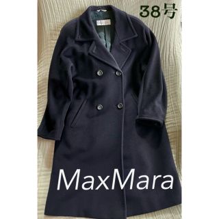 マックスマーラ(Max Mara)のMax Mara　高級ライン　白タグ アイコンコート マックスマーラ カシミヤ(ロングコート)