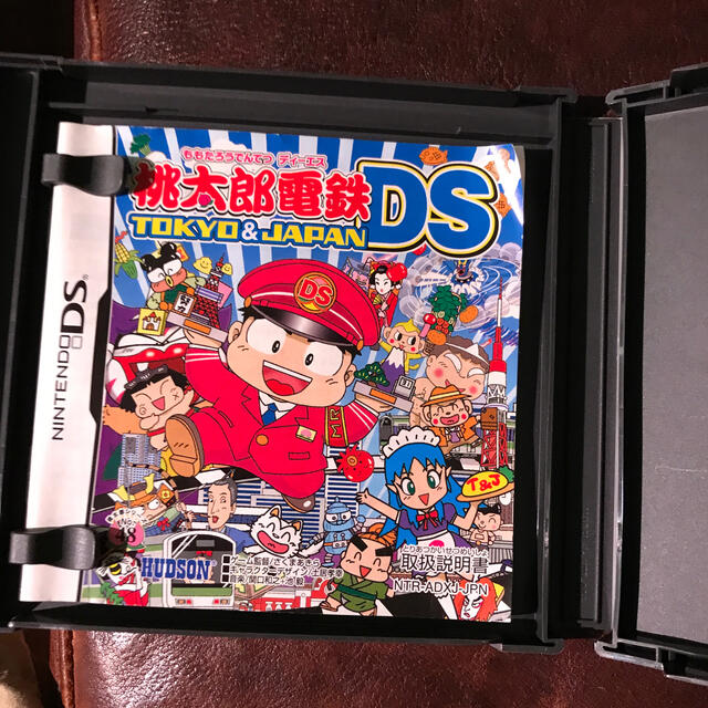 桃太郎電鉄　ds 東京ジャパン エンタメ/ホビーのゲームソフト/ゲーム機本体(携帯用ゲームソフト)の商品写真