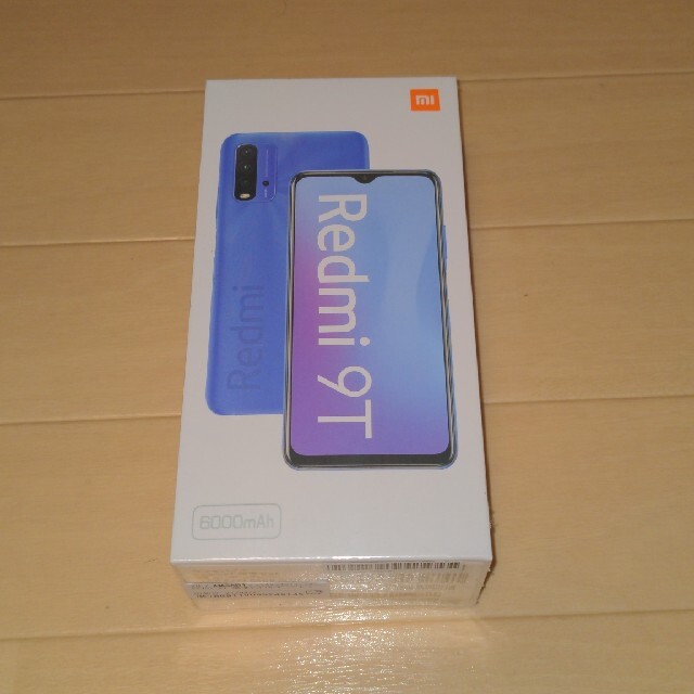 xiaomi redmi 9t