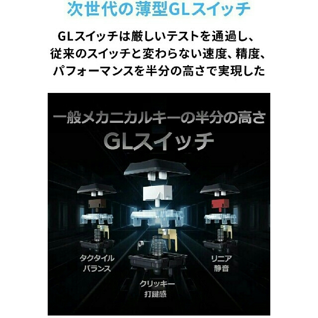 定番最新作 《新品・保証書有》Logicool ロジクールの通販 by Natsuki's shop｜ラクマ G913tkl リニア軸 安い爆買い
