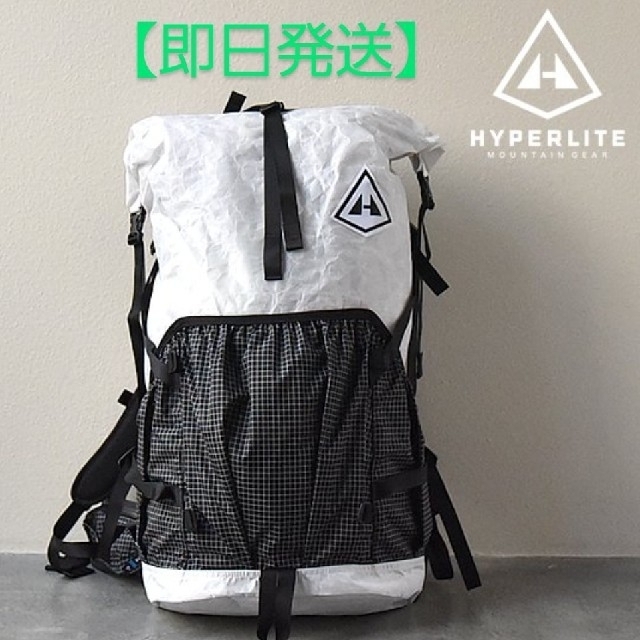 ★即日発送【新品未使用】ハイパーライトマウンテンギア 2400(40L) 登山