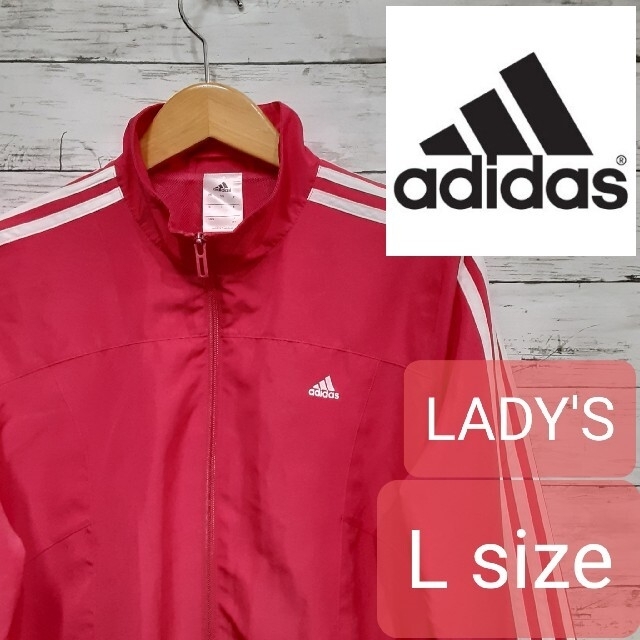 adidas(アディダス)の✨人気✨　adidas(アディダス)　レディース　ウィンドブレーカー　Lサイズ レディースのジャケット/アウター(ナイロンジャケット)の商品写真