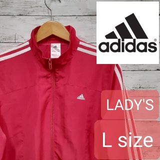 アディダス(adidas)の✨人気✨　adidas(アディダス)　レディース　ウィンドブレーカー　Lサイズ(ナイロンジャケット)