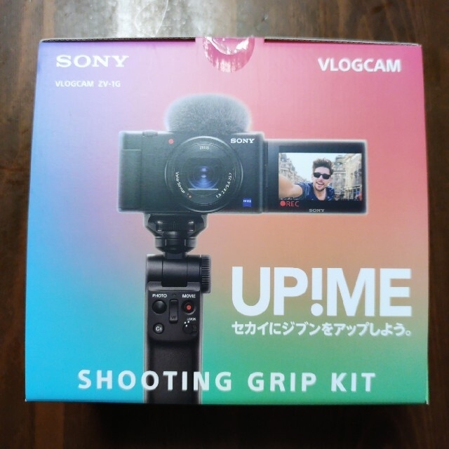 VLOGCAM ZV-1G シューティンググリップキット