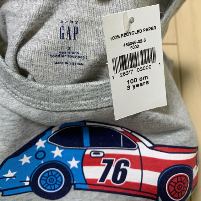 babyGAP(ベビーギャップ)の3/19値下げ☆新品未使用【くるま】GAP Tシャツ 100cm キッズ/ベビー/マタニティのキッズ服男の子用(90cm~)(Tシャツ/カットソー)の商品写真