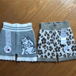 トリンプ(Triumph)のトリンプ　スロギー　ニットパンツ　フリサイズ　二枚(ショーツ)