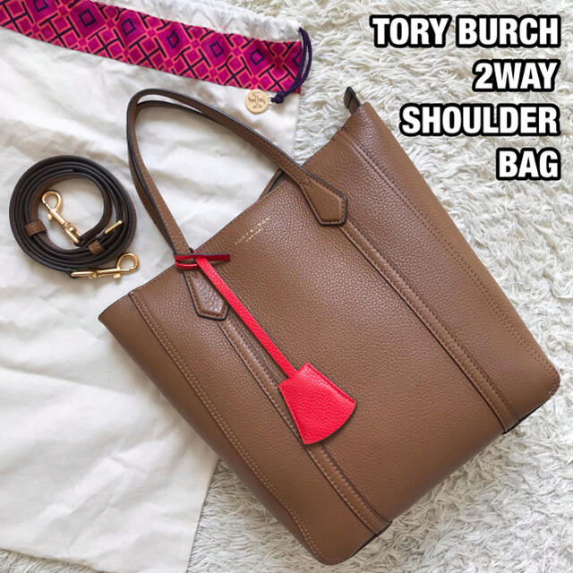 未使用✨TORY BURCH ペリー ショルダーバッグ 2WAY レザー 茶色バッグ