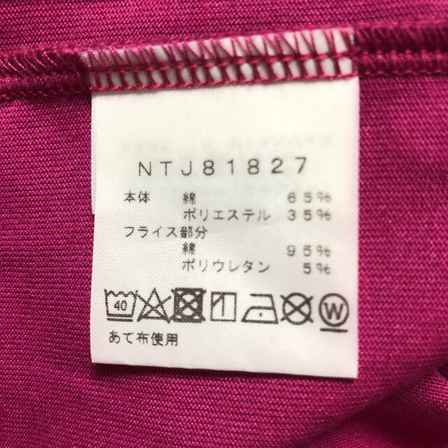 THE NORTH FACE(ザノースフェイス)のお値下げしました！ノースフェイス キッズTシャツピンク140 キッズ/ベビー/マタニティのキッズ服女の子用(90cm~)(Tシャツ/カットソー)の商品写真