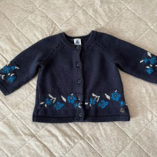 プチバトー(PETIT BATEAU)のプチバトー  ニット　カーディガン(カーディガン/ボレロ)