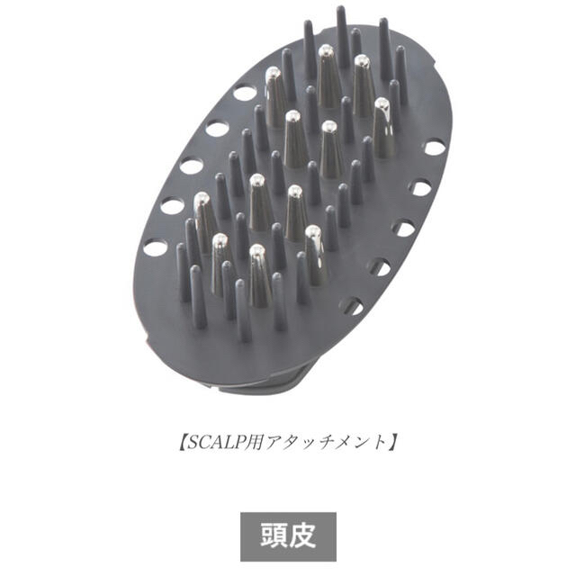 ヤーマン ヴェーダスカルプブラシBS for salon PSM-110 www.eckomusic.com