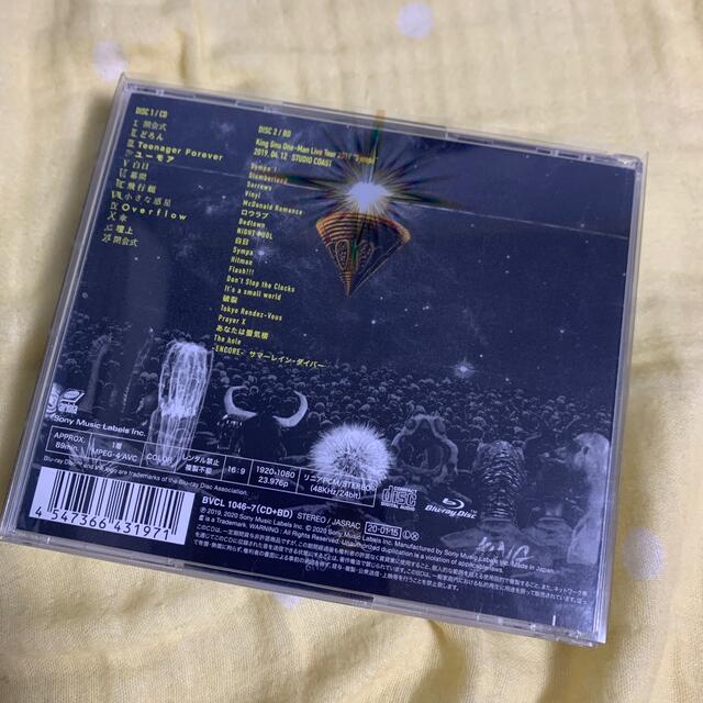 King Gnu ceremony CD  エンタメ/ホビーのCD(ポップス/ロック(邦楽))の商品写真