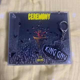 King Gnu ceremony CD (ポップス/ロック(邦楽))