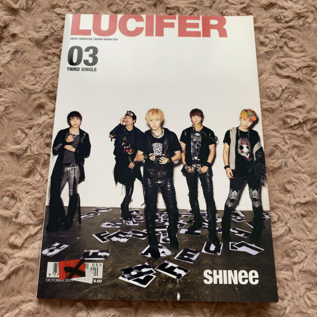 SHINee(シャイニー)のSHINee LUCIFER 初回限定盤特典  ノート エンタメ/ホビーのCD(K-POP/アジア)の商品写真