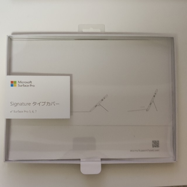 Microsoft(マイクロソフト)のsurfacepro7 corei7 16GB 512GB タイプカバーセット スマホ/家電/カメラのPC/タブレット(ノートPC)の商品写真