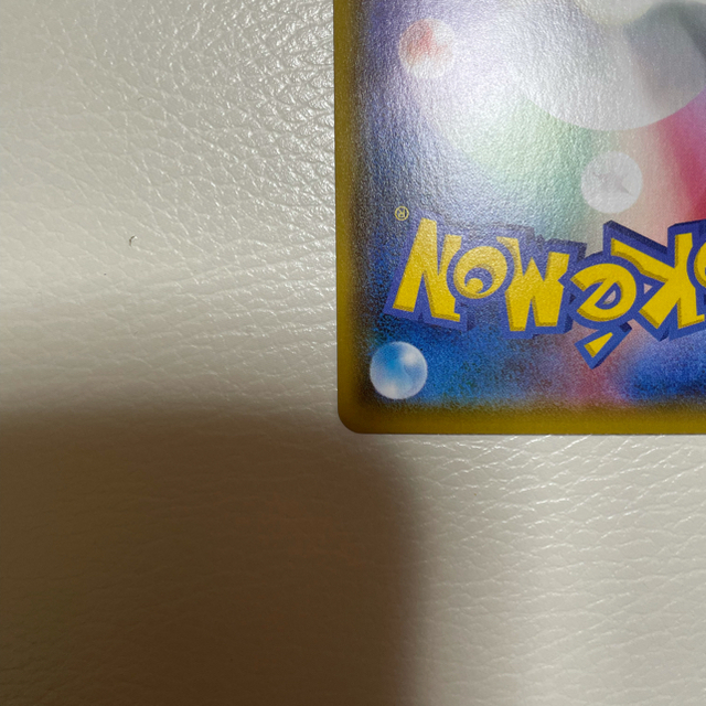 ポケモン(ポケモン)のブラッキーVMAX SA ポケモンカード エンタメ/ホビーのトレーディングカード(シングルカード)の商品写真