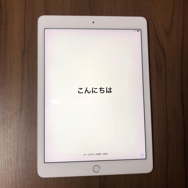 iPad Pro 9.7 ジャンクPC/タブレット