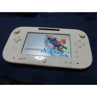 ウィーユー(Wii U)の任天堂　WiiU　ゲームパッド　ホワイト　動作確認済　格安品※854(家庭用ゲーム機本体)