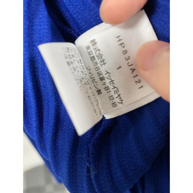 ISSEY MIYAKE(イッセイミヤケ)のオムプリッセ　イッセイミヤケ メンズのジャケット/アウター(その他)の商品写真