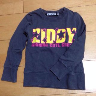 再値下げ キッズロックな感じのトレーナー(その他)