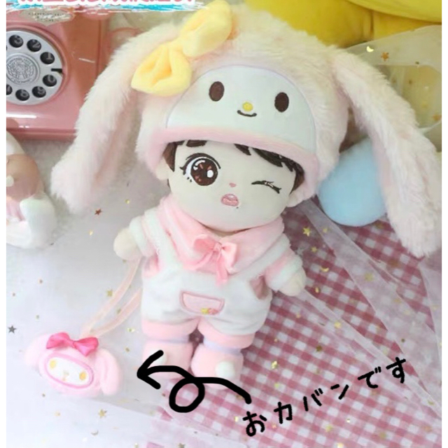 無料サンプルOK YM様 専用ページ 10cm ぬい服 i9tmg.com.br