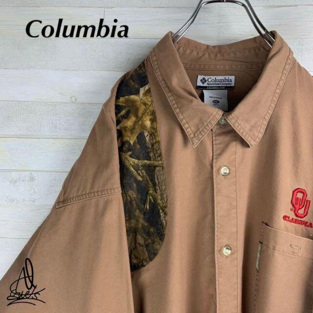 《切り返し》Columbia コロンビア　BDシャツ　XXL薄茶ライトブラウン