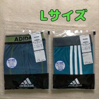 アディダス(adidas)のボクサーパンツ アディダス L 2枚(ボクサーパンツ)