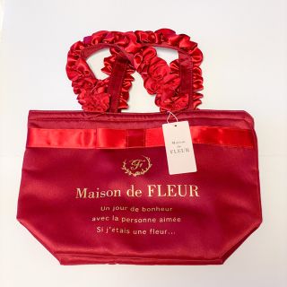 メゾンドフルール(Maison de FLEUR)のタグ付き Maison de FLEUR フリルトート S レッド(トートバッグ)