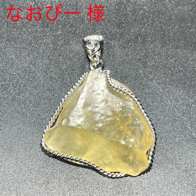 人気が高い なおぴー 様専用 ブレスレット/バングル - info.lp-pao.go.th