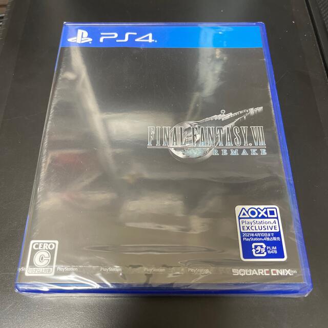 PlayStation4(プレイステーション4)の【新品未開封】ファイナルファンタジー VII リメイク PS4 エンタメ/ホビーのゲームソフト/ゲーム機本体(家庭用ゲームソフト)の商品写真