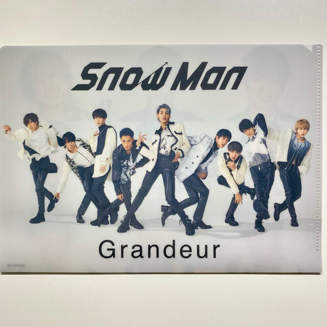 SnowMan Grandeur すのーまん ぐらんどーる